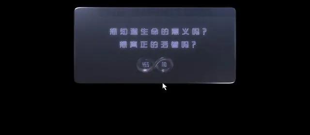 《无限恐怖》确认动画化，爷童回的《偷星九月天》将上演党争么？