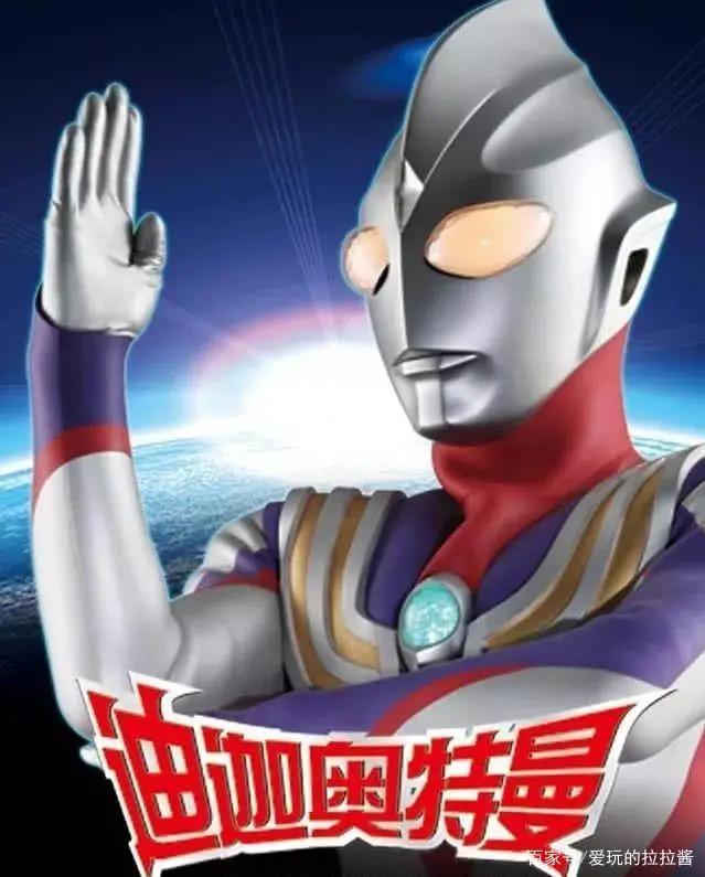 90后00后童年回忆杀，这些动画片你是否还记得。相信奇迹的人…