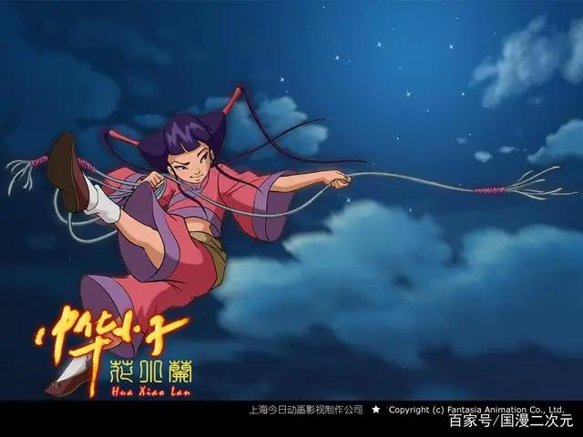 10部永远消失在电视的动画，90后全看过，00后只看过6部