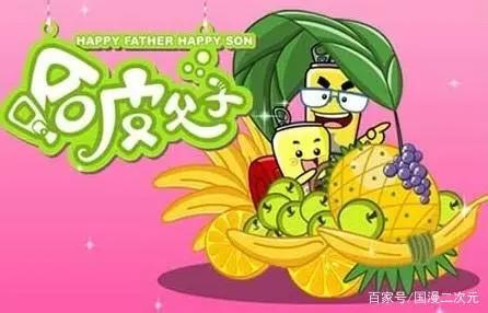 10部永远消失在电视的动画，90后全看过，00后只看过6部