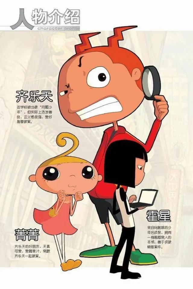 国漫崛起的时代，近年来看过的比较经典的国漫动画