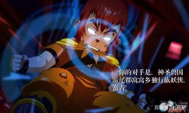 国漫崛起的时代，近年来看过的比较经典的国漫动画