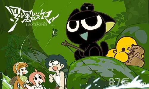 国漫崛起的时代，近年来看过的比较经典的国漫动画