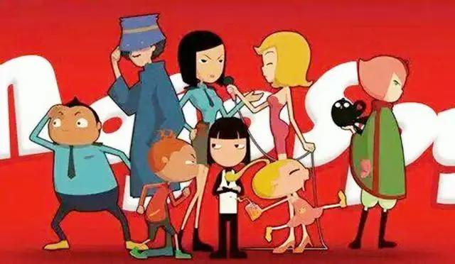 被下架的4部优质国漫，第一基番就这样被扼杀！