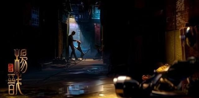 《新神榜：杨戬》剧情曝光，侦探动画电影的先驱，值得期待