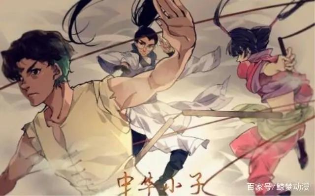 细数国内精彩动漫最后一部你们一定看过