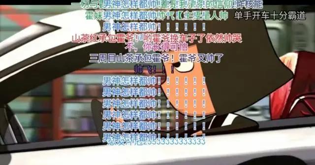 《魔角侦探》第二季完结十年，续作终于有消息了，口碑不会差