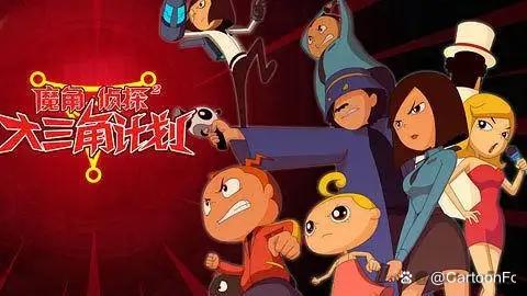《魔角侦探》续作漫画《神探齐乐天》将更新，全新故事，你期待吗