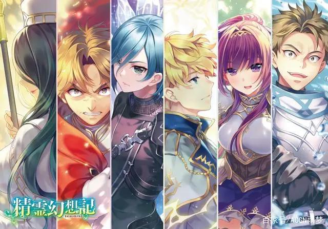 精灵幻想记科普：穿越者？六大勇者登场！勇者居然已经有黑化了！
