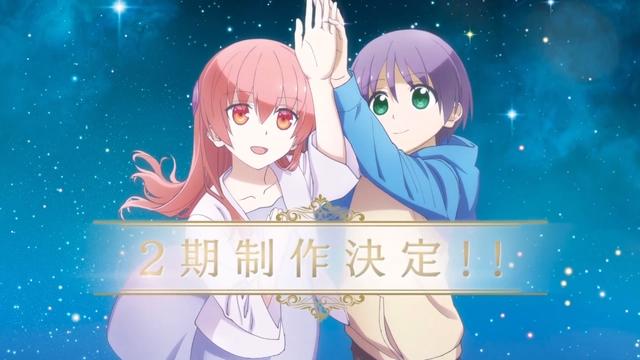 《精灵幻想记》二期制作决定，《虚构推理Ⅱ》明年播出｜动漫资讯