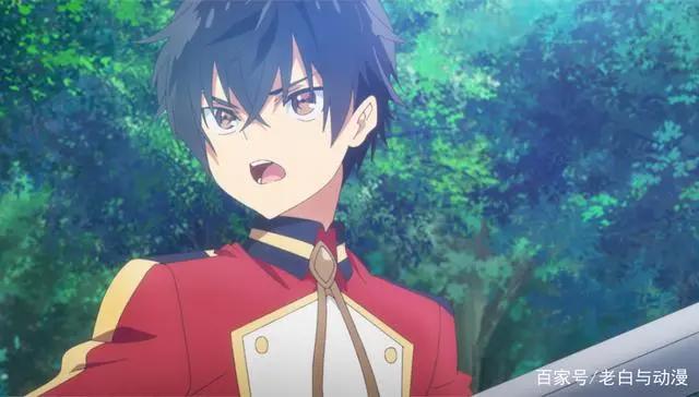 《精灵幻想记》公主再次遇袭，利欧救人被冤枉，决定离开王国