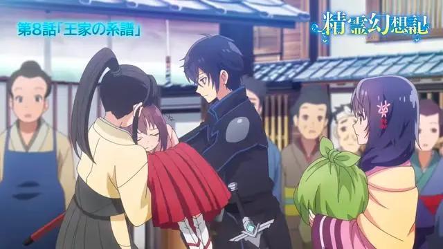 精灵幻想记：再次英雄救美后，男主身世即将曝光