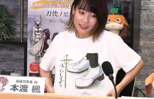 《精灵幻想记》TV动画化制作决定，松冈将再次为独行剑士配音