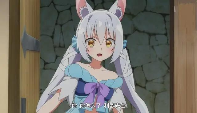 《精灵幻想记》动画穿模？画面删减让众人懵圈，结尾众人看到了啥