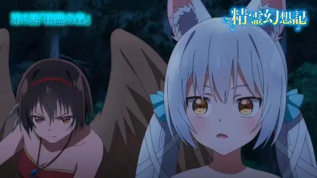 精灵幻想记：又有很多萌妹子即将登场，只不过剧情让人想吐槽
