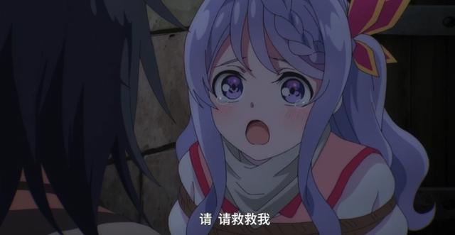 精灵幻想记：有两份记忆的贫民窟少年摇身一变成贵族，十分快节奏