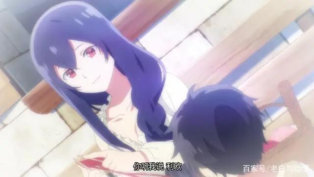 《精灵幻想记》开播，男主救下公主反拷打，网友劝他学棍勇