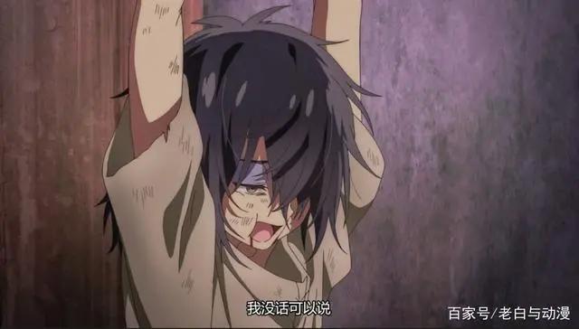 《精灵幻想记》开播，男主救下公主反拷打，网友劝他学棍勇