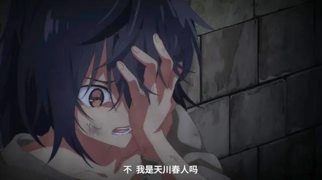 七月番《精灵幻想记》男主靠前世记忆自我救赎，体内还有精灵少女