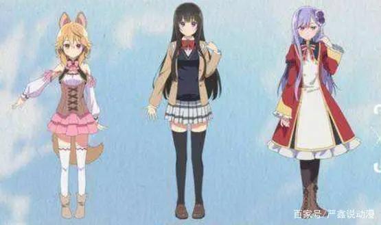 《精灵幻想记》日本小说改编动画，女主萌化多少宅男，你期待吗？