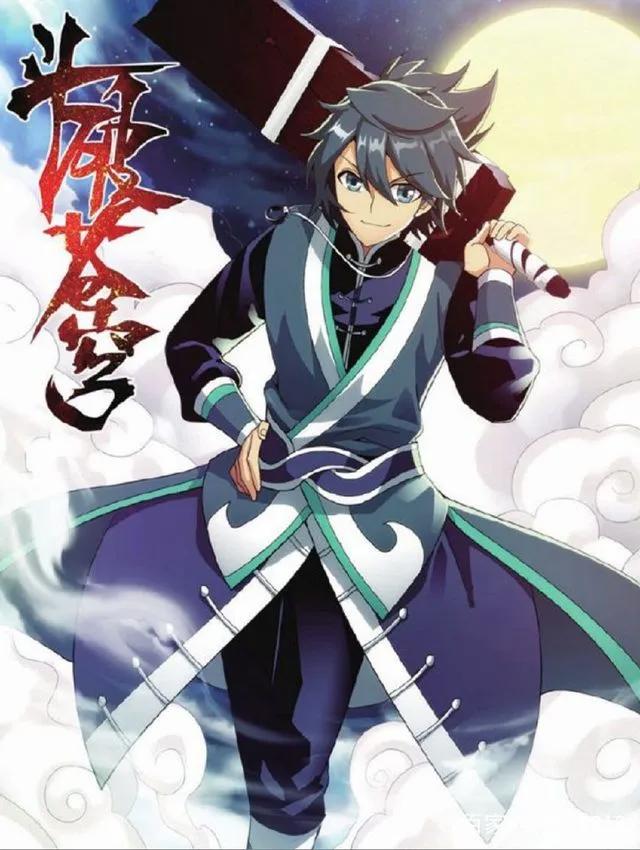 动漫：热血男儿最爱的漫画都在这里，都没看过别说你是个漫画迷