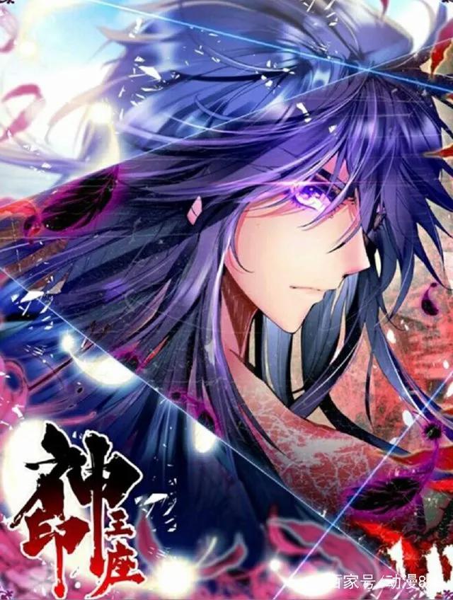 动漫：热血男儿最爱的漫画都在这里，都没看过别说你是个漫画迷