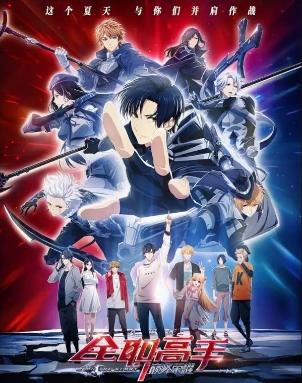 最新2022极具潜力国产动画公司盘点