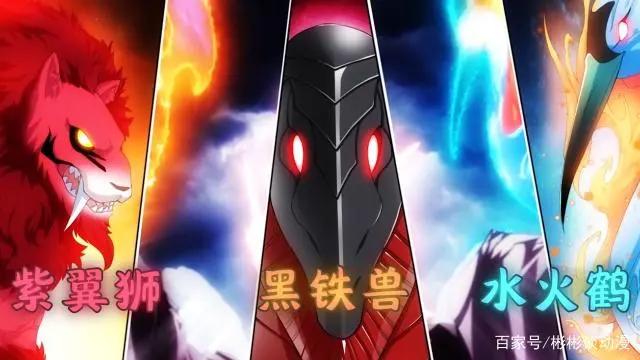 大主宰：牧尘巧渡黑毒沼，灵虫族秘技斩神魄境灵兽