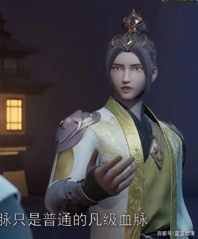 2020年10月腾讯动漫前八排行榜，看看除了斗罗大陆还有谁