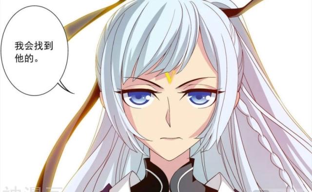 大主宰：牧尘秒杀两位神魄境高手洛璃的下落二级阵法龙象阵