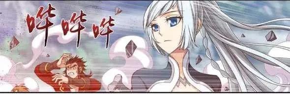 大主宰367话：妖鹤祭出尾兽玉，牧尘躲都不躲！就是要打服你