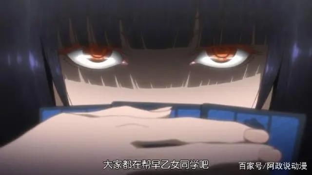 这部动漫尺度大到买了版权都不敢播！色气满满的戒赌片