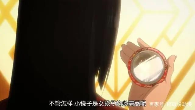 这部动漫尺度大到买了版权都不敢播！色气满满的戒赌片