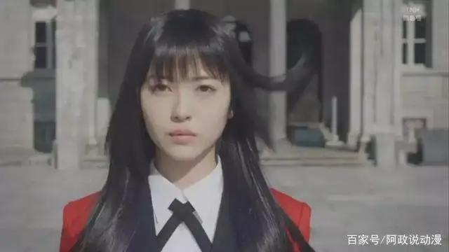 这部动漫尺度大到买了版权都不敢播！色气满满的戒赌片