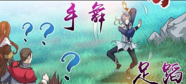 大主宰：牧尘炼化九幽雀突破神魄境洛璃现身霸气的抱着牧尘