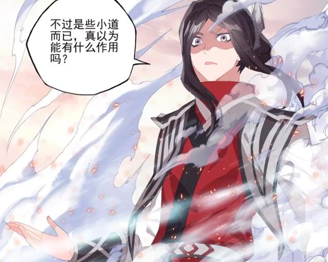 元尊：圣宫圣子又如何？源气和神魄双修，周元无所畏惧