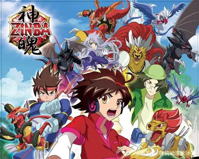 这部7年前的国产动画放在现在依旧吊打目前大多数异世界新番！