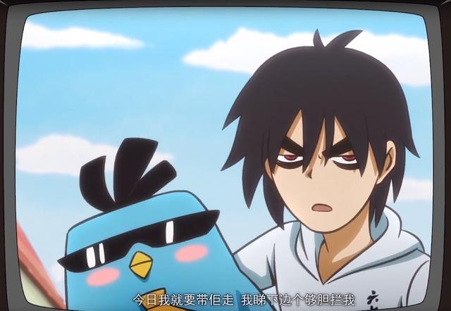 国漫：2019年B站四部高评分的作品，汉化日记和伍六七，得了9.8分