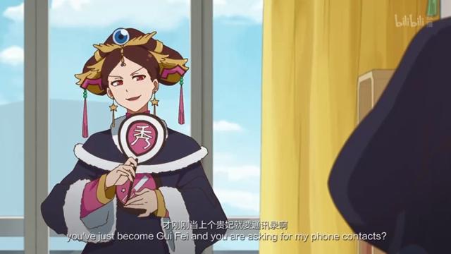 搞笑无厘头＋日常烟火气，这些国产动漫番让人看得不亦乐乎