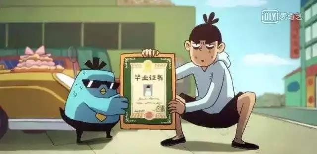 搞笑无厘头＋日常烟火气，这些国产动漫番让人看得不亦乐乎