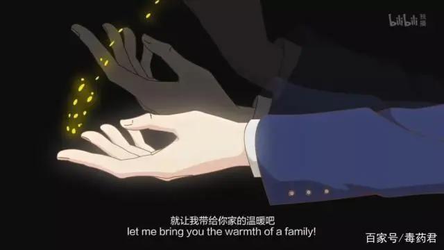 让我笑喷饭的沙雕国漫，不火没天理