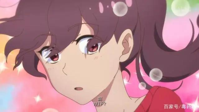 让我笑喷饭的沙雕国漫，不火没天理