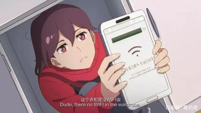 让我笑喷饭的沙雕国漫，不火没天理