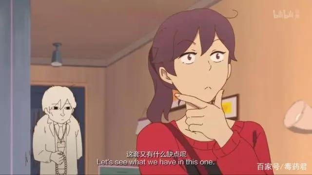 让我笑喷饭的沙雕国漫，不火没天理