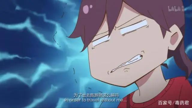 让我笑喷饭的沙雕国漫，不火没天理