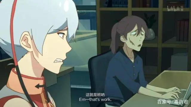 让我笑喷饭的沙雕国漫，不火没天理