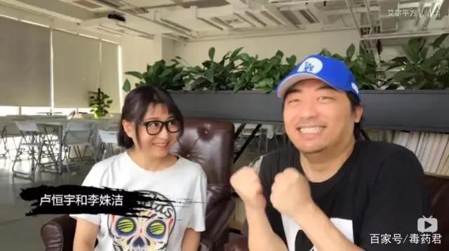 让我笑喷饭的沙雕国漫，不火没天理