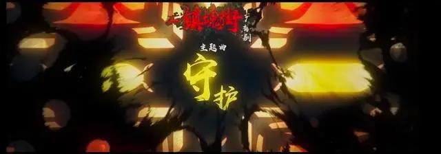 倒计时1天，《镇魂街》第二季回归！新人物出场开启新篇章