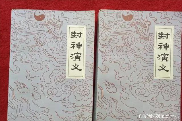 《封神演义》动画电影改编现状：基于此，看中国动画电影的未来
