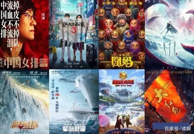 动画电影“神话宇宙”未来的光明与隐患